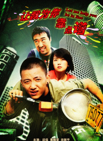 9277动漫视频在线观看免费